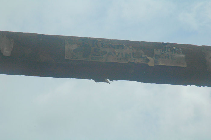 East Fairfield Bridge ads. Photo by Joe Nelson,
August 8, 2008